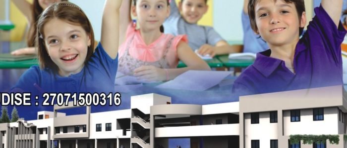 harikisan maloo international school