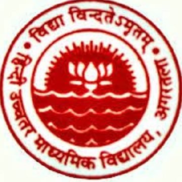 Hindi Higher Secondary School 4 hindi higher secondary school