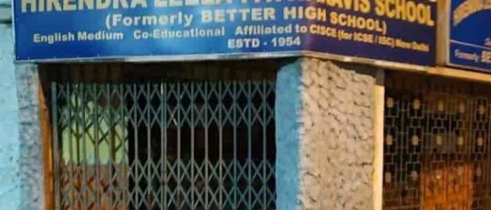 hirendra leela patranavis school previously better high school