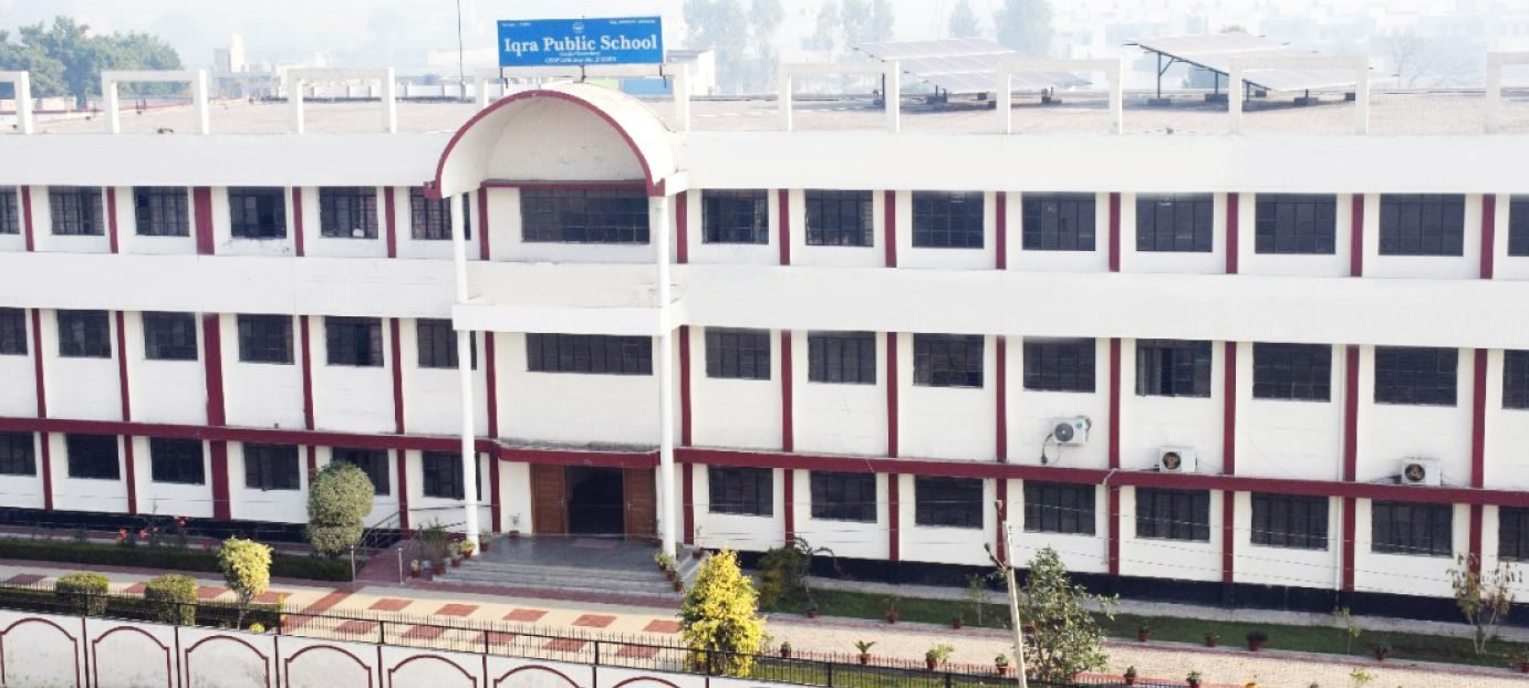 iqra public school aligarh 1