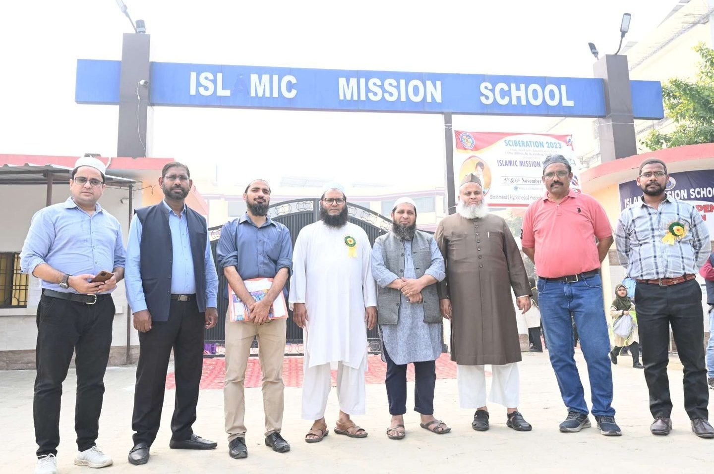 islamic mission school 1