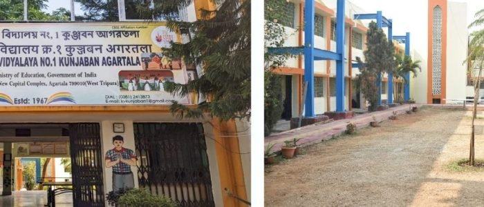 kendriya vidyalaya kunjaban agartala no 1