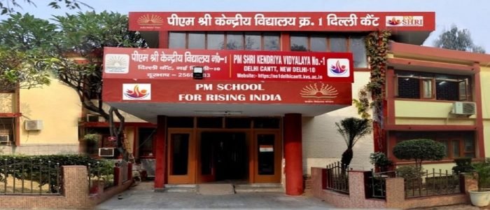 kendriya vidyalaya no 1 1