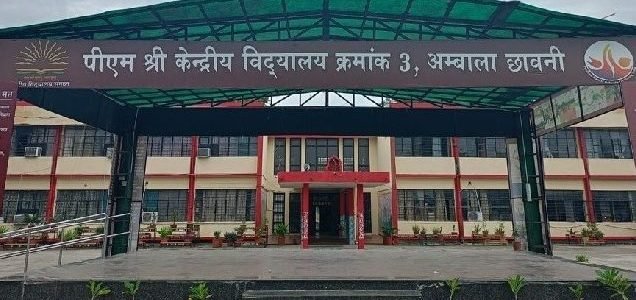 kendriya vidyalaya no 3 ambala cantt