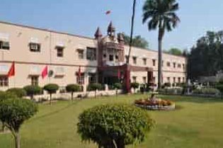 Murlidhar DAV Public School 1 murlidhar dav public school