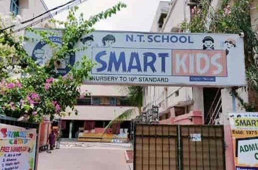 N T School Smartkids 4 n t school smartkids