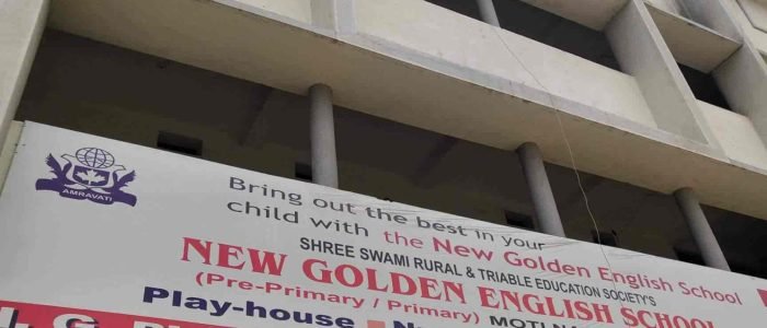 new golden english school