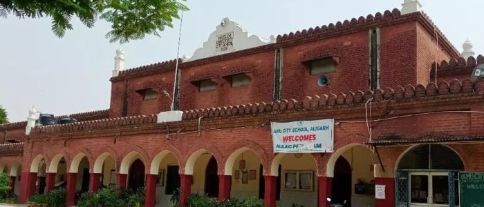 raja mahendra pratap singh aligarh muslim university city school 1