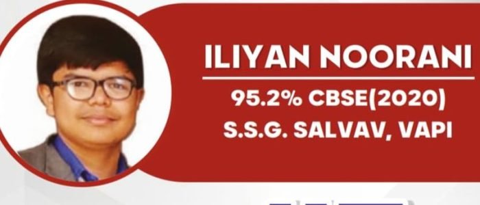 School Of Science ( IIT JEE MAINS & ADVANCED, NEET, FOUNDATION, GUJCET, Gunjan Vapi) 1 school of science iit jee mains advanced neet foundation gujcet gunjan vapi