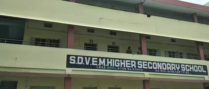 SDV English Medium Higher Secondary School 1 sdv english medium higher secondary school 1