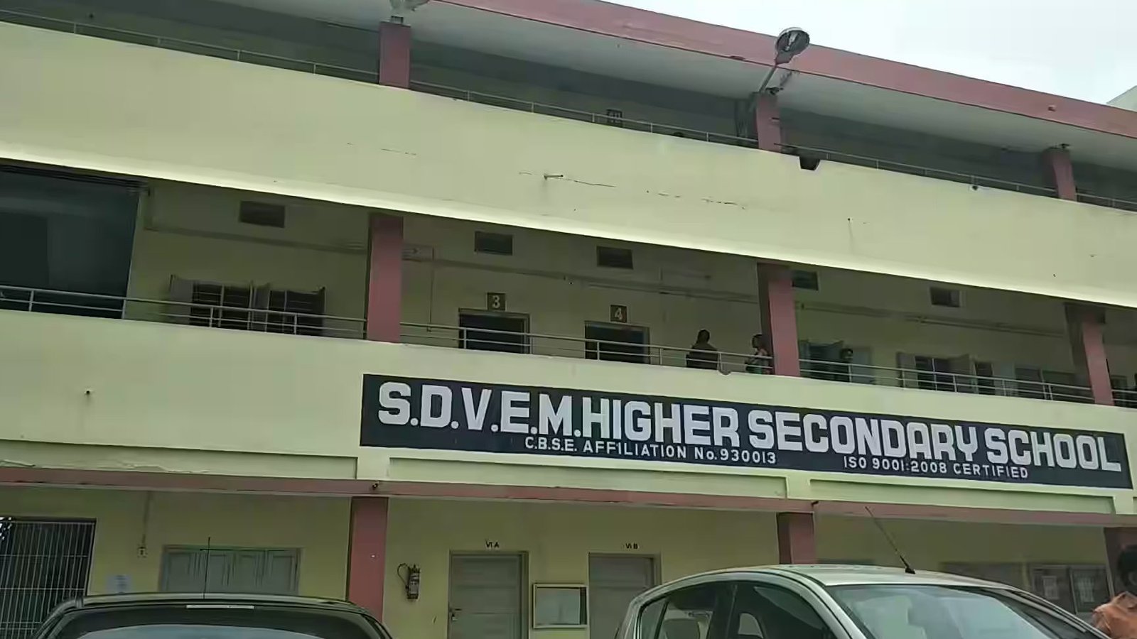 sdv english medium higher secondary school 1
