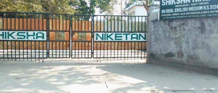 shiksha niketan h s school