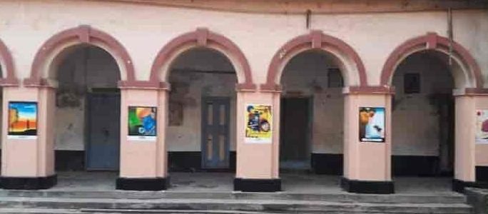 singur mahamaya high school