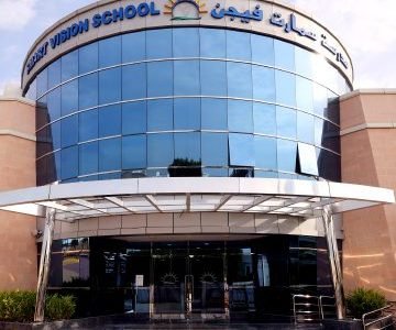 Smart Vision School 1 smart vision school