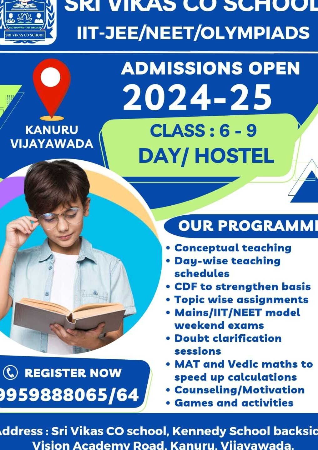 sri vikas co schools iit jee neet classes co school kanuru vijayawada hostel day ch raghu ram ch lakshmi ram