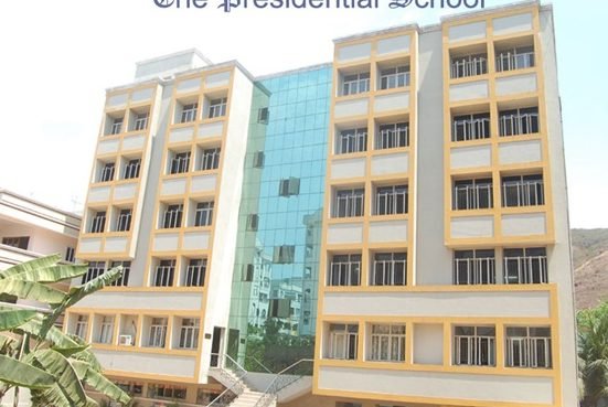 The Presidential School 10 the presidential school