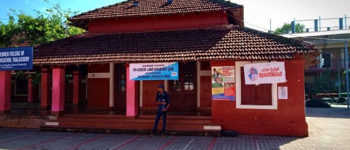 Top Schools in Thalassery, India: A Comprehensive Guide 1 top schools in thalassery india a comprehensive guide