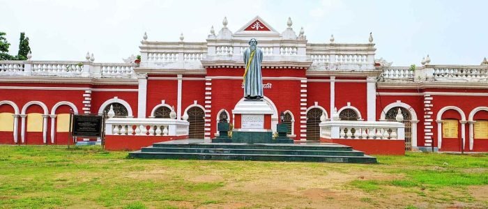 umakanta academy english medium