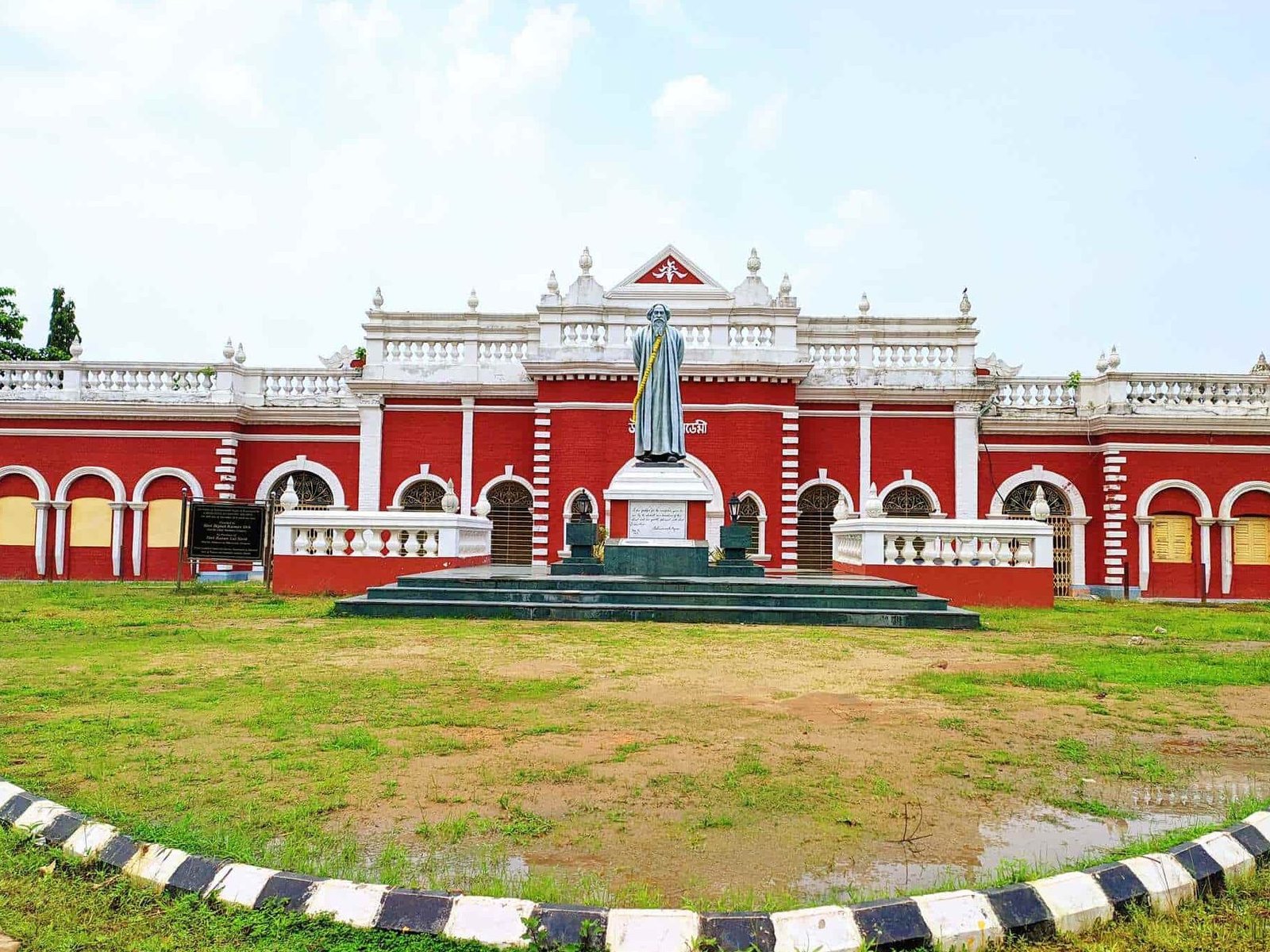 umakanta academy english medium