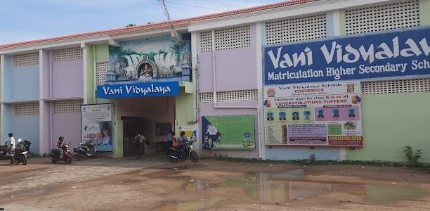 Vani Vidyalaya CBSE School, Vellore 1 vani vidyalaya cbse school vellore