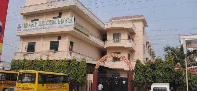 varanasi public school